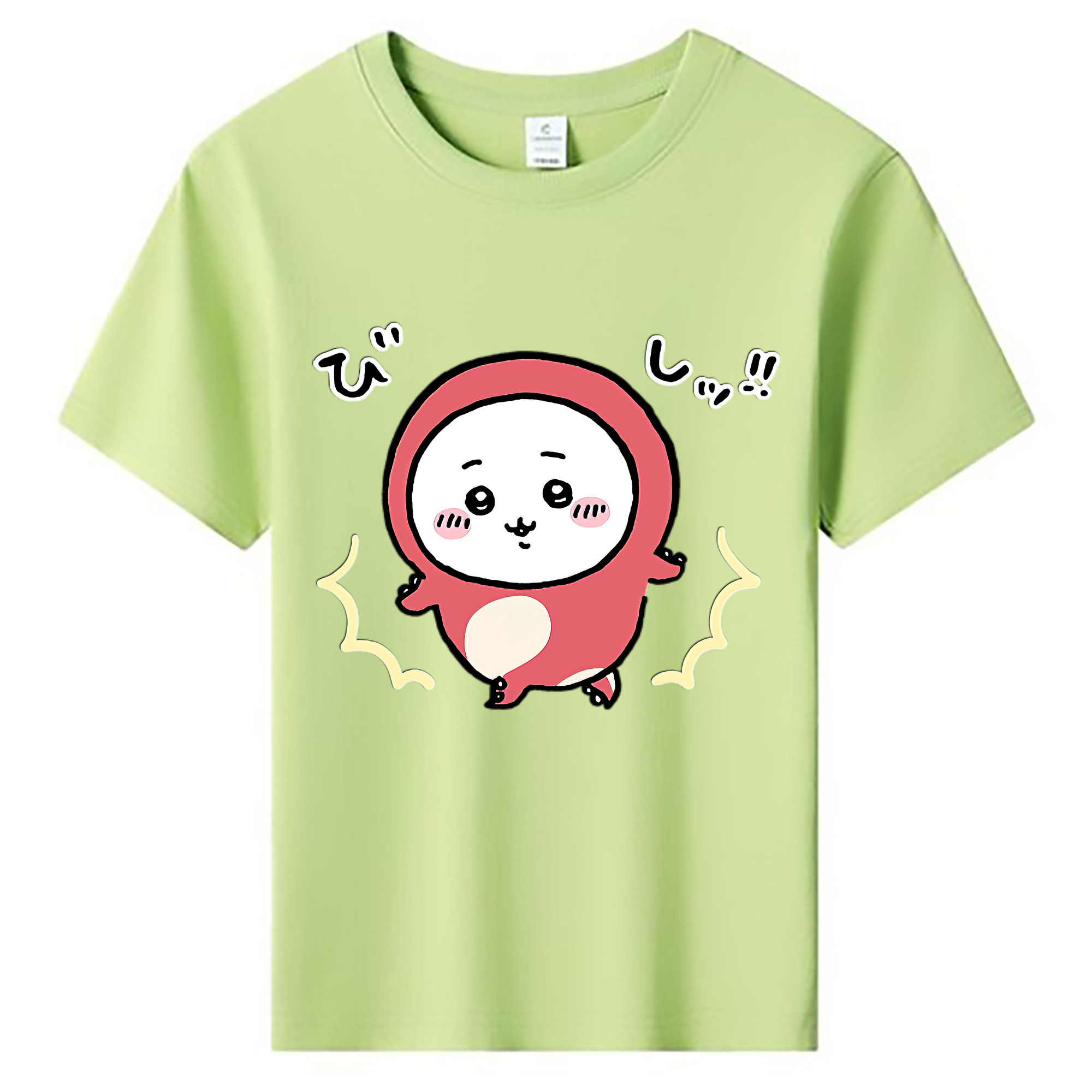 （画像用） ちいかわ ちいかわ Chii-kawa chiikawa 綿100％キッズTシャツ（フロントプリント）